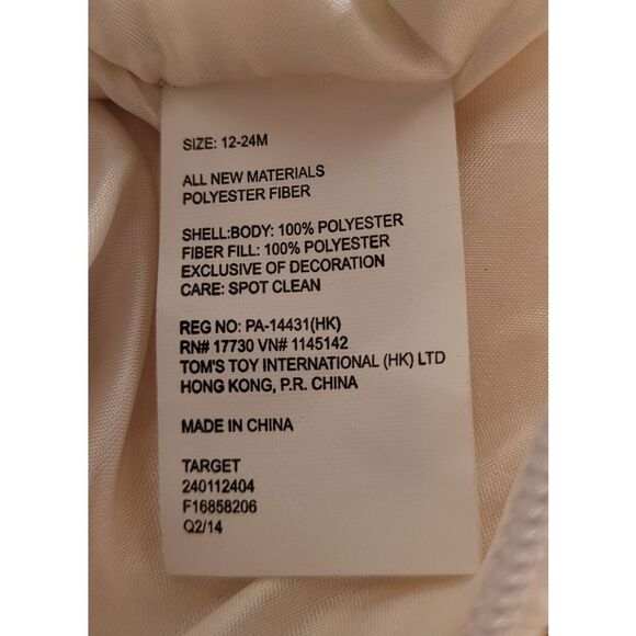 Puppy Dog Costume Size 12 -24 month - Picture 7 of 11